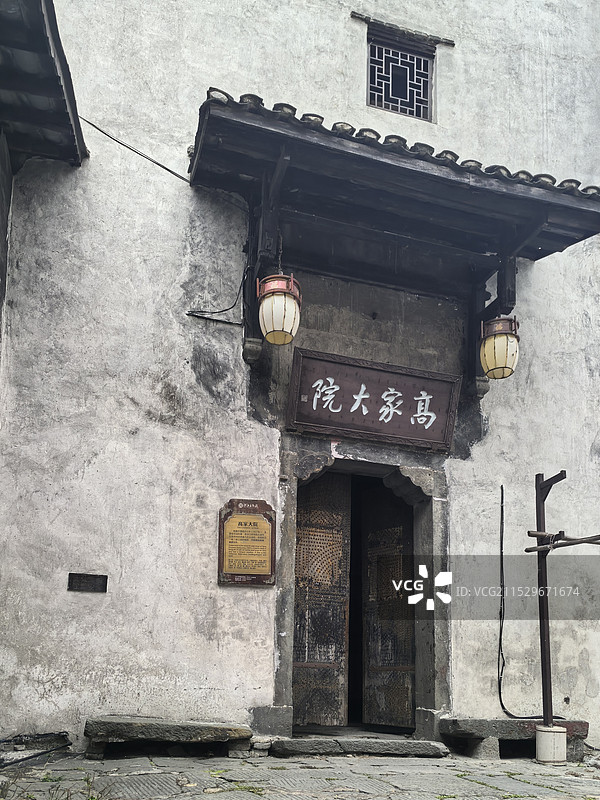 怀化市洪江古商城图片素材