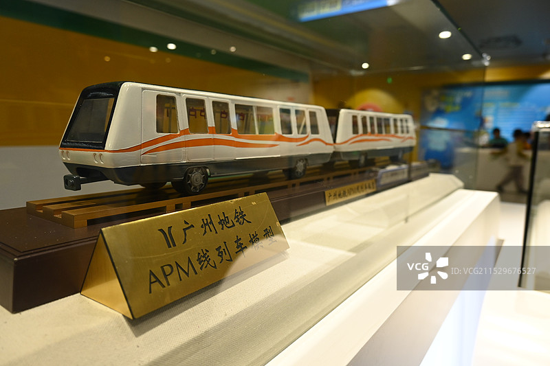 广州地铁博物馆图片素材