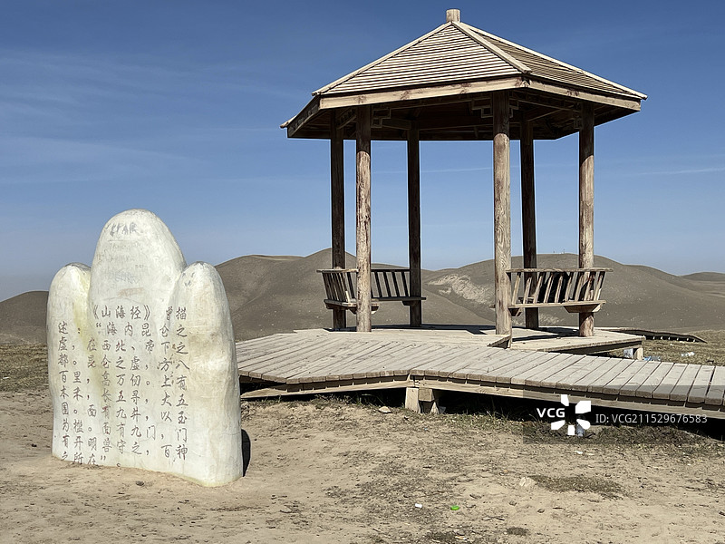 和田策勒县昆仑圣境（板兰格景区）图片素材