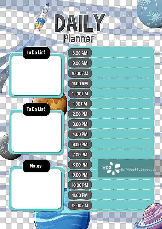 outer place planets background daily lesson plan图片素材