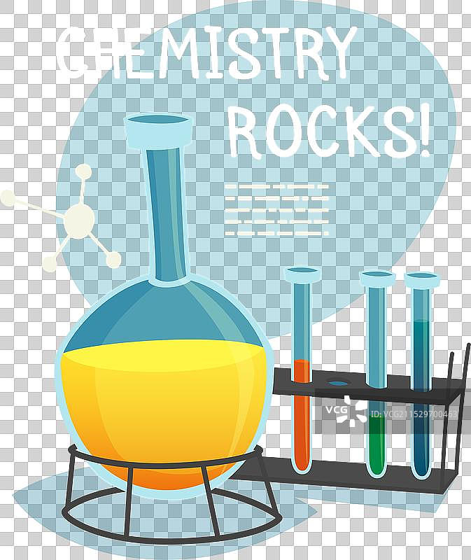 化学实验室卡通概念图片素材