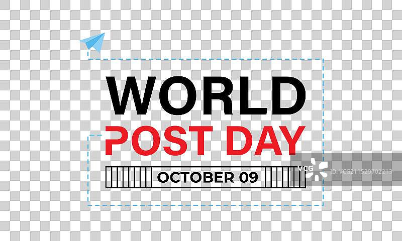 世界邮政日的图形与邮筒图片素材