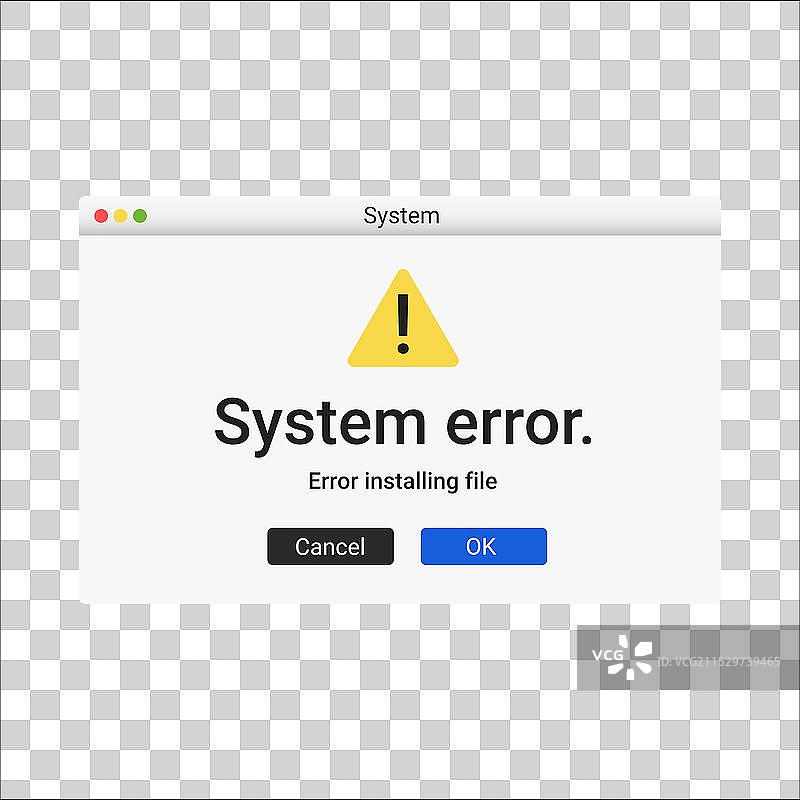 现代警告信息的系统错误通知图片素材