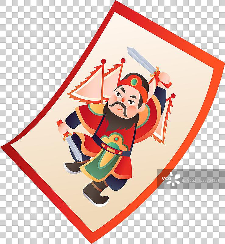 中国传统年俗文化正月初三,烧门神纸插画元素图片素材