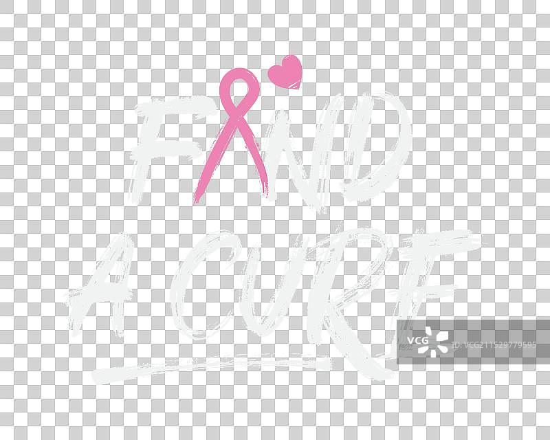 乳腺癌意识T恤设计图片素材