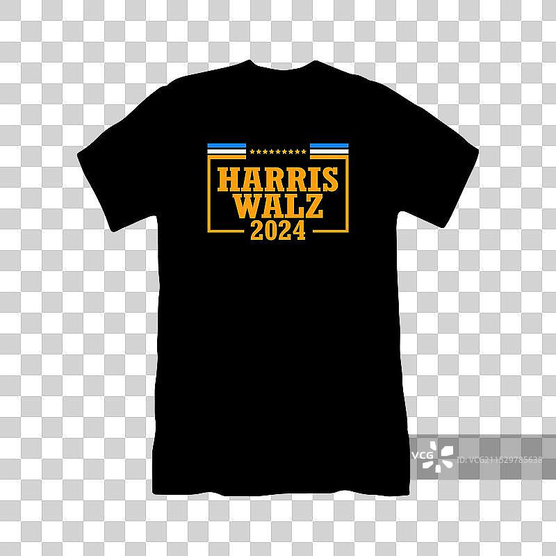 哈里斯·沃尔兹T恤设计图片素材