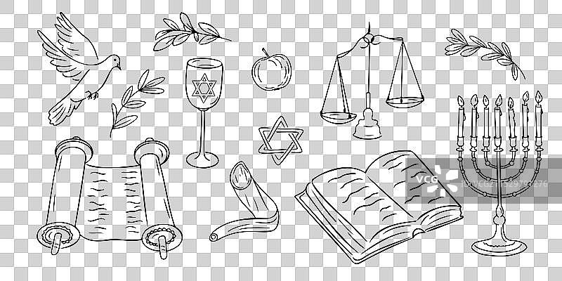 赎罪日节日涂鸦套装图片素材