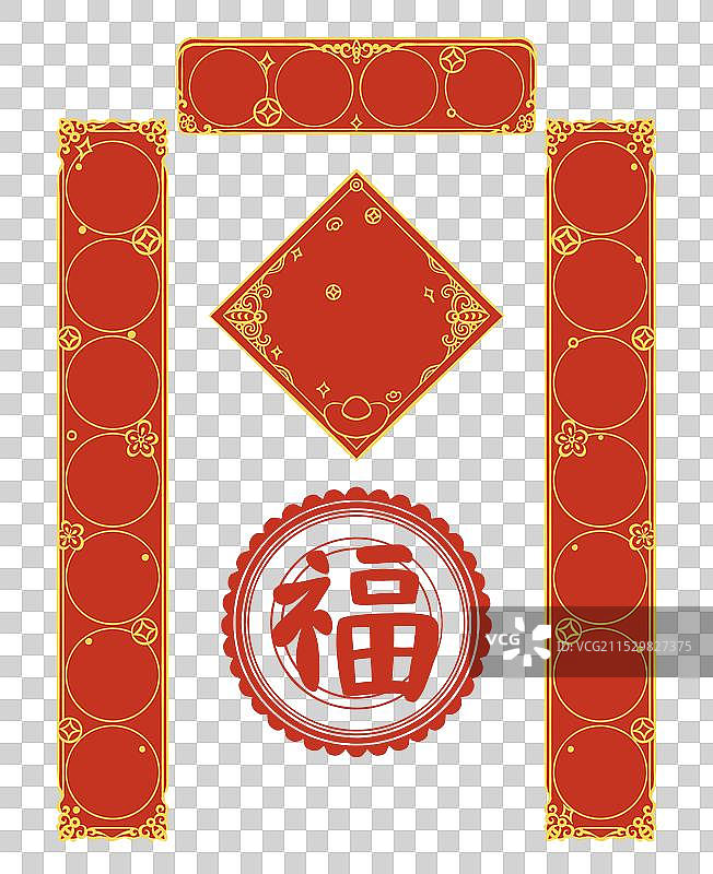 蛇年新年春联图片素材