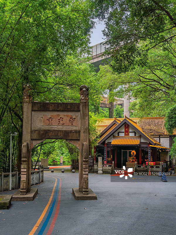 重庆华岩旅游区图片素材