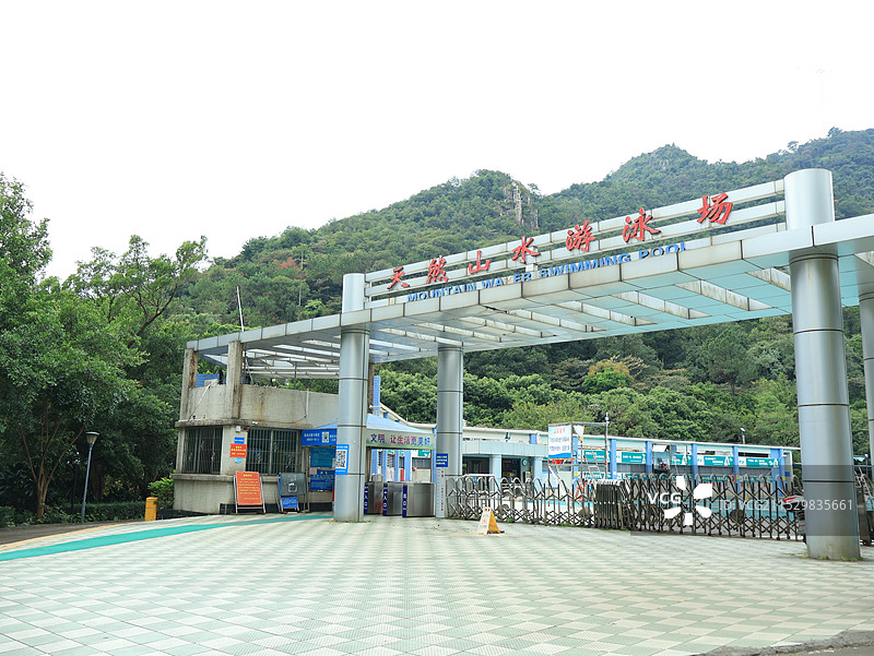 清远市清新区太和古洞风景区图片素材