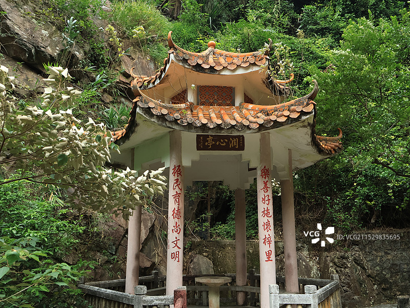 清远市清新区太和古洞风景区图片素材