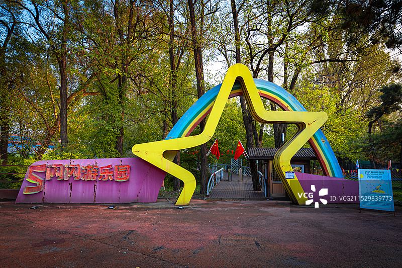 鞍山玉佛苑景区图片素材