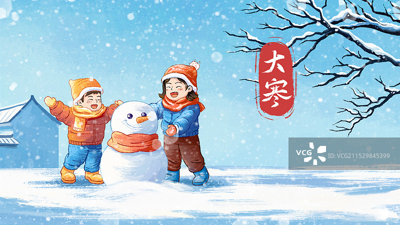 大寒二十四节气冬天堆雪人图片素材