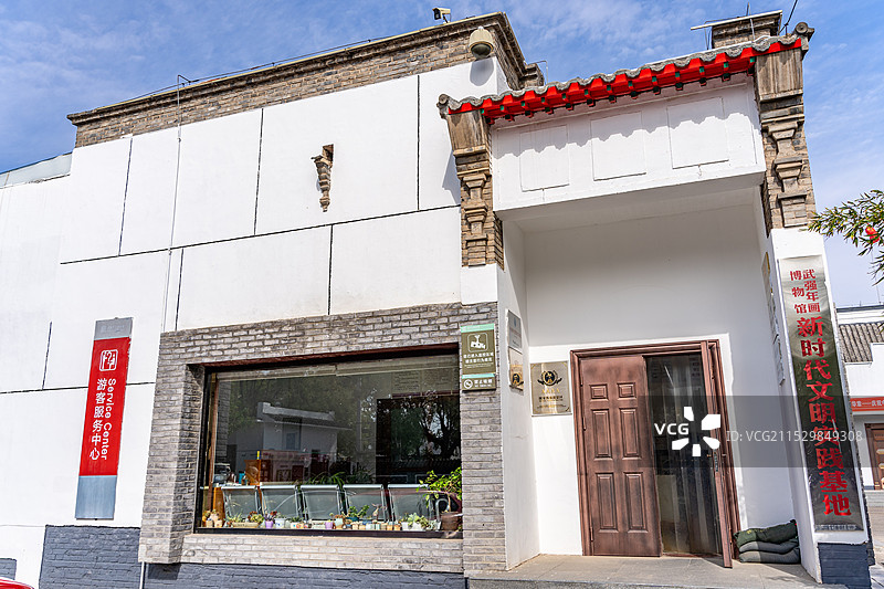 衡水武强年画博物馆图片素材