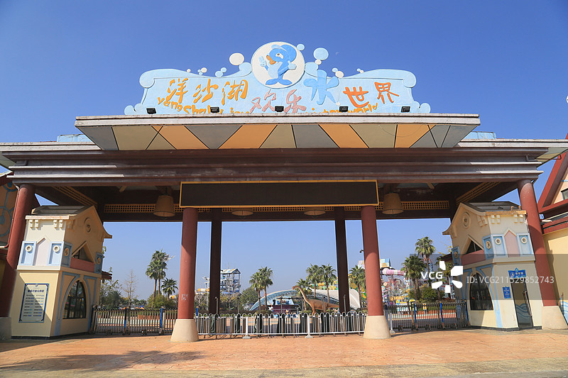 岳阳市湘阴洋沙湖旅游景区图片素材