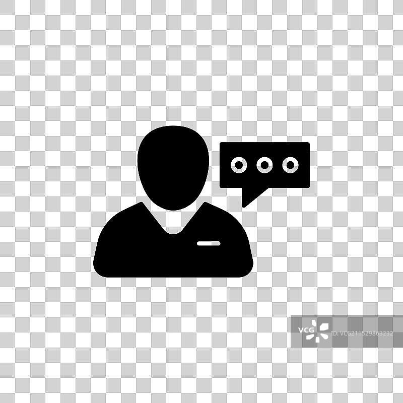 咨询图标集 咨询网站 SEO顾问图片素材