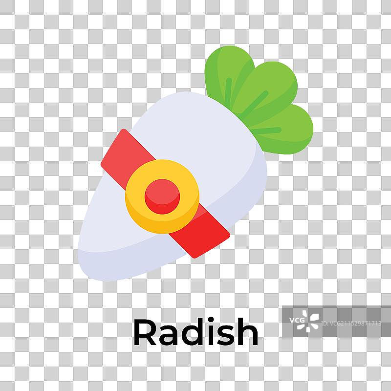 中国萝卜图片素材