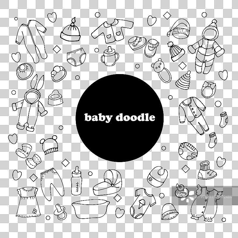 一套儿童服装和玩具图片素材