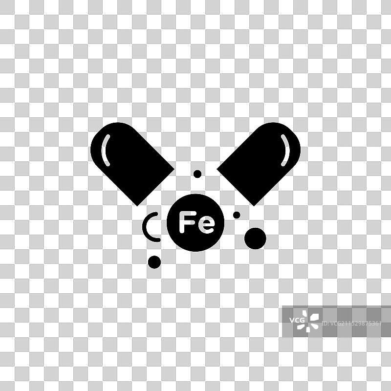 铁胶囊图标集，含有维生素和营养素图片素材