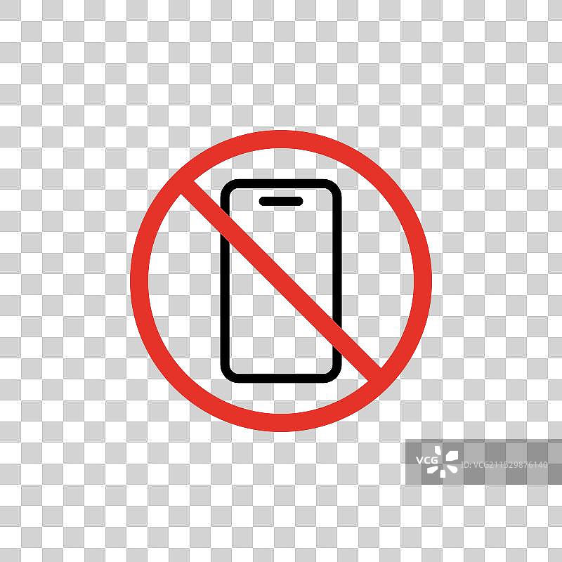 禁止使用手机标志图标集图片素材