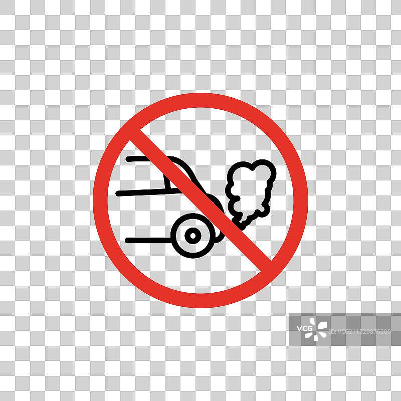 禁止排放废气标志图标集图片素材
