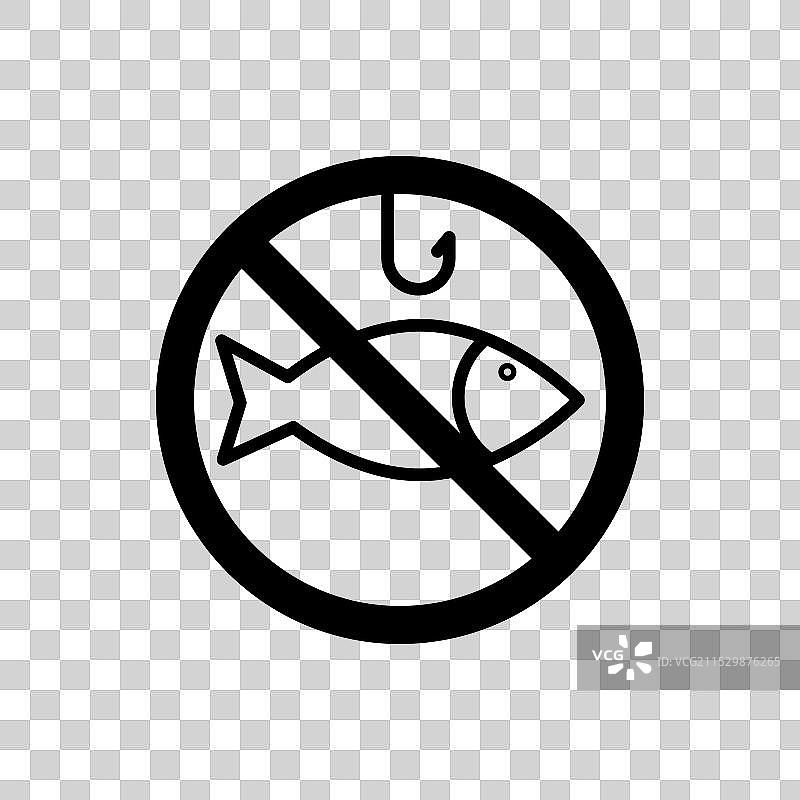 禁止钓鱼图标集图片素材