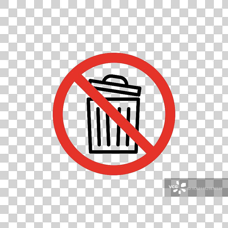 禁止乱扔垃圾标志图标集图片素材