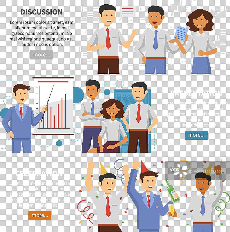 合作横幅套件图片素材