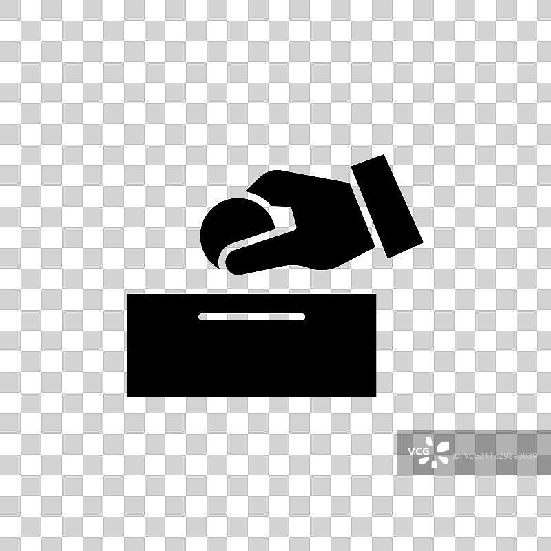 捐赠图标集，筹款钱箱符号图片素材