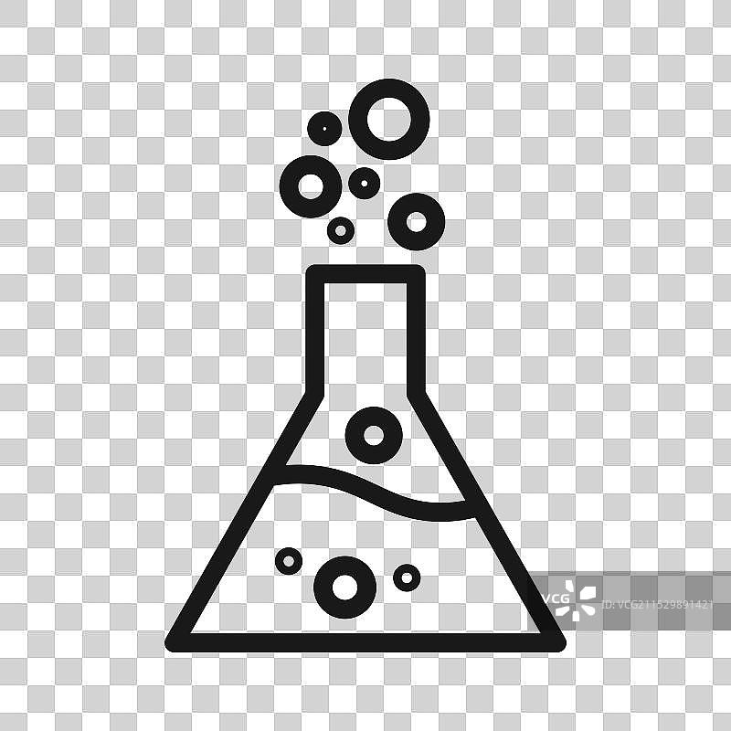 烧瓶图标图片素材