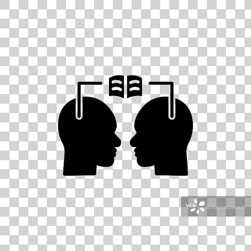 分享思想图标集，两个人的知识图片素材