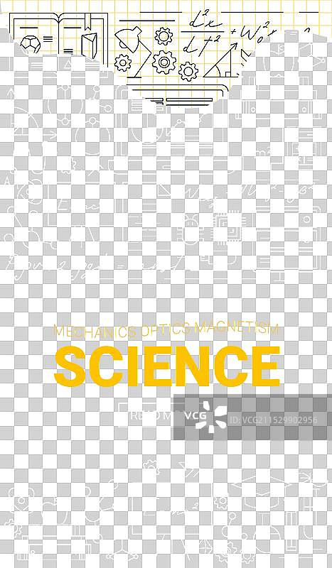 物理科学宣传单图片素材