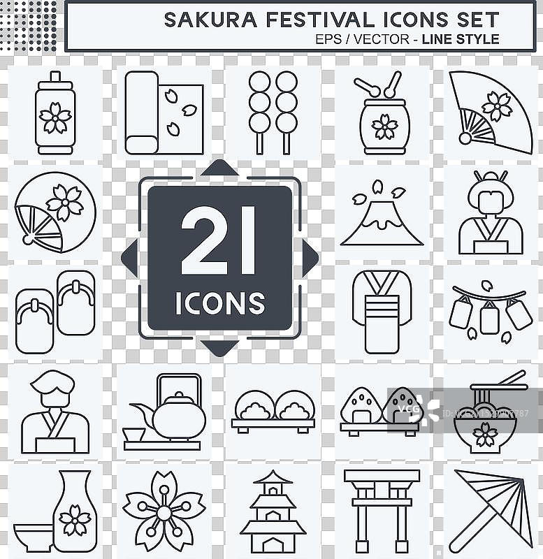 与日本樱花节相关的图标集图片素材