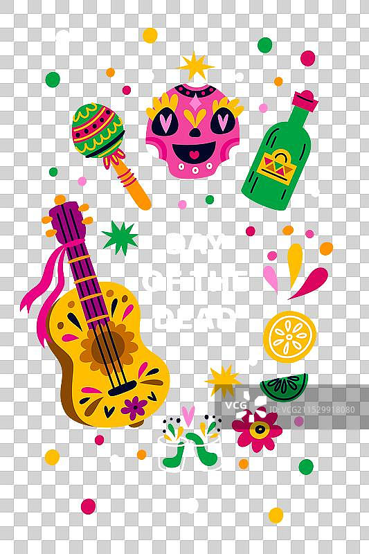 墨西哥节日死亡派对海报 - 死亡节图片素材