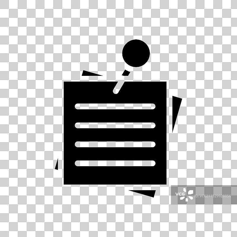 白色背景上孤立的便签图标图片素材