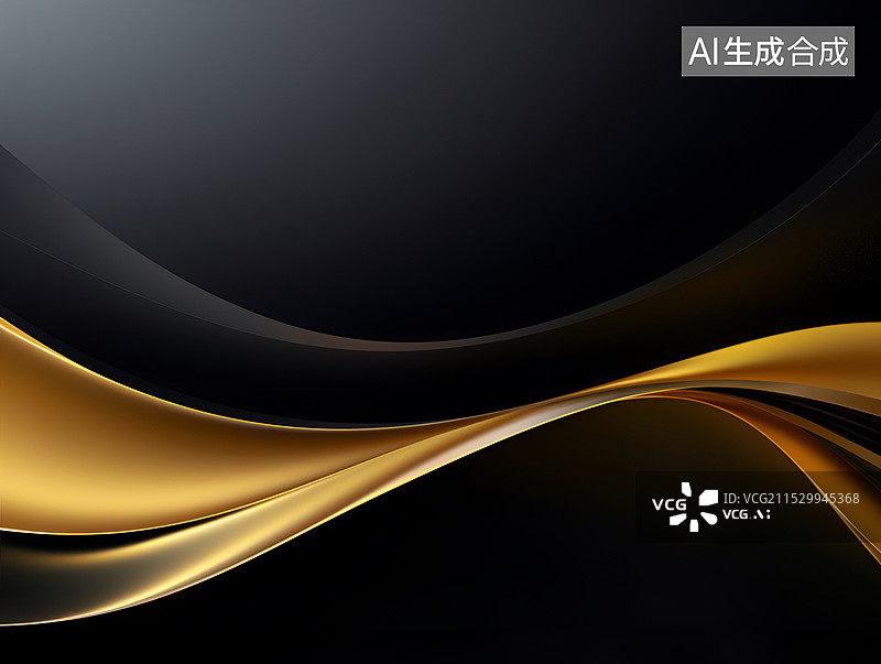 【AI数字艺术】黑金波浪线图片素材