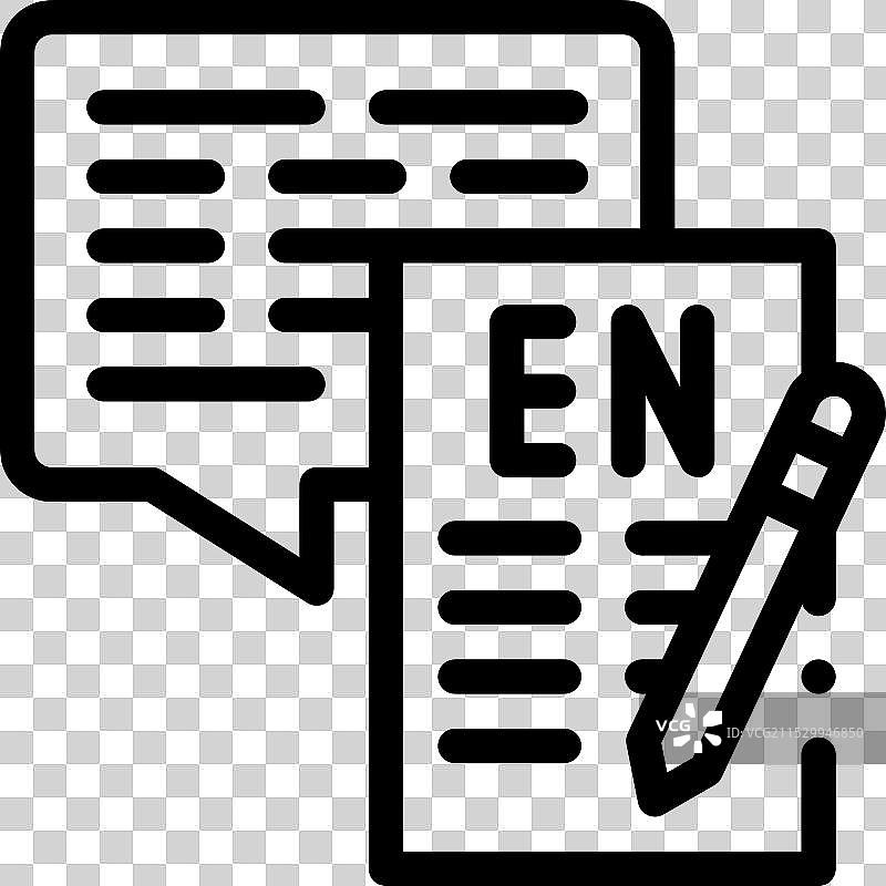 听写图标，细线条风格设计，独立展示图片素材