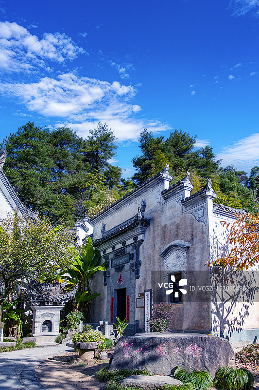 江西婺源县篁岭村竹山书院图片素材