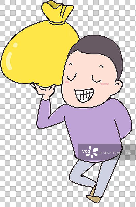 举着钱袋的男子元素图片素材