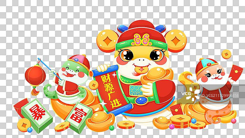 财神蛇恭喜发财和小蛇插画元素图片素材