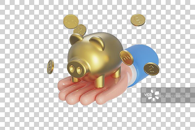 手捧着存钱罐金融理财概念三维插画图片素材