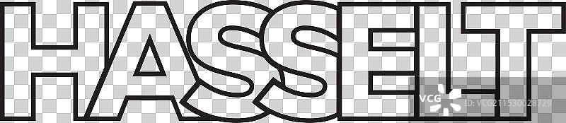 比利时哈瑟尔特的徽章设计特点图片素材