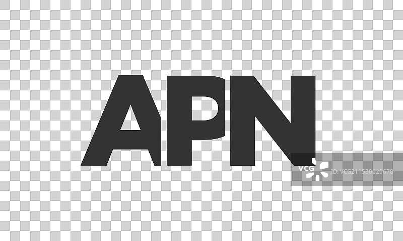 强大而现代的APN标志设计模板图片素材