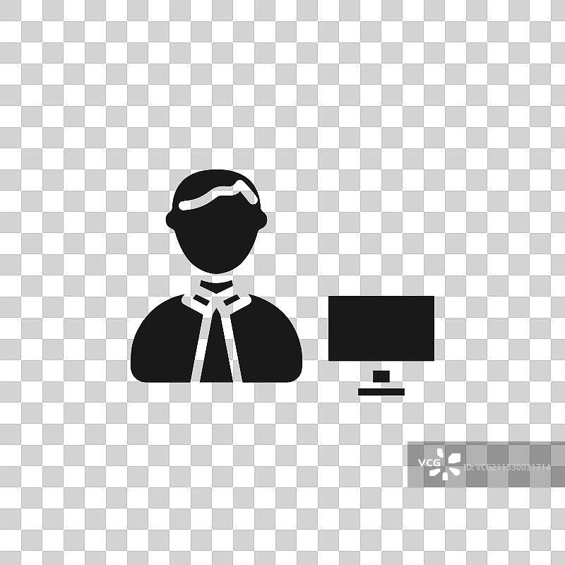 收银员图标，背景为白色图片素材