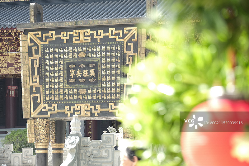 梅州市神光山旅游区图片素材