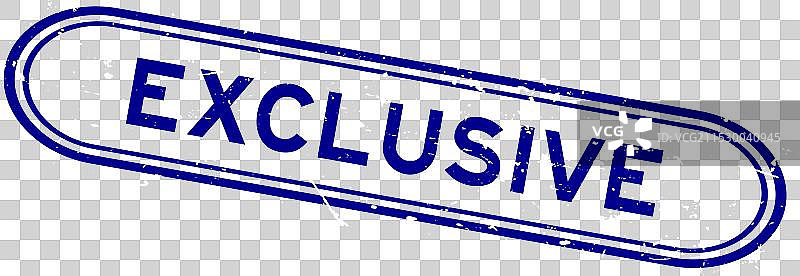 蓝色磨损独特字样橡胶印章图片素材