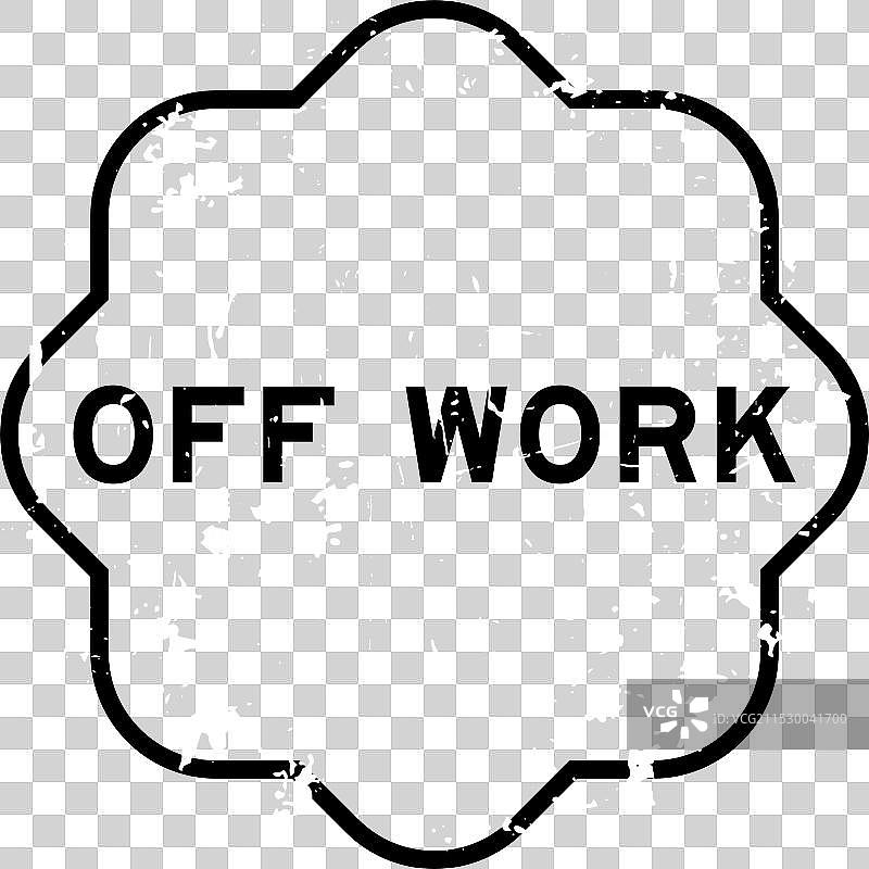 磨损的黑色“下班”字样橡胶印章图片素材