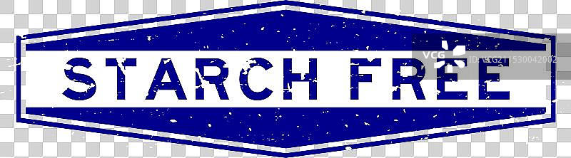 复古蓝色无淀粉字母六角橡胶印章图片素材