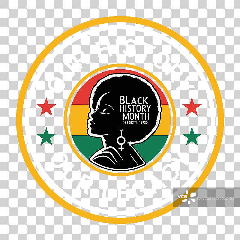 我们的历史，我们的遗产T恤图片素材