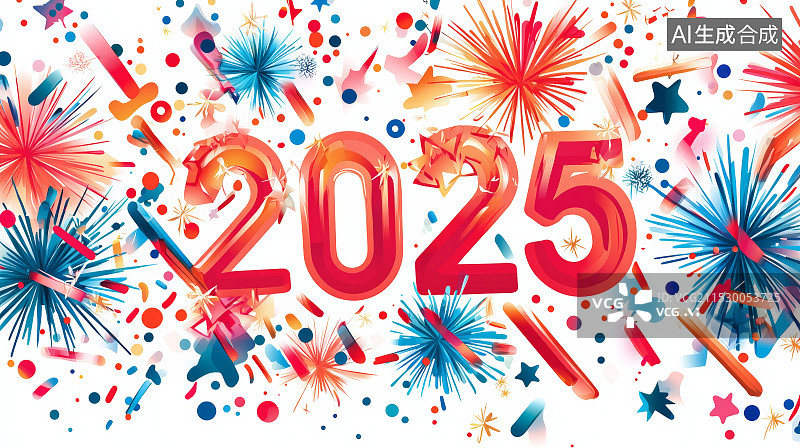 【AI数字艺术】庆祝2025年新年的烟花背景图片素材